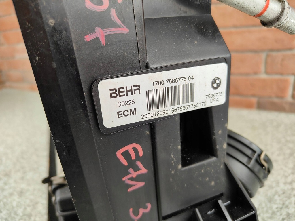 фото №8, Комплект радіатор інтеркулер 7809321 7586775 bmw x5 e70 x6 e71 3.0d 4.0d