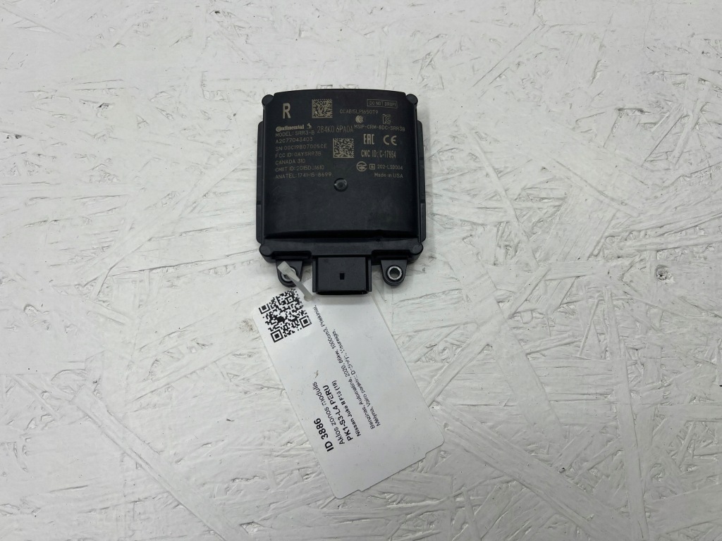 фото №1, Nissan juke ii f16 2020 модуль мертвого pola