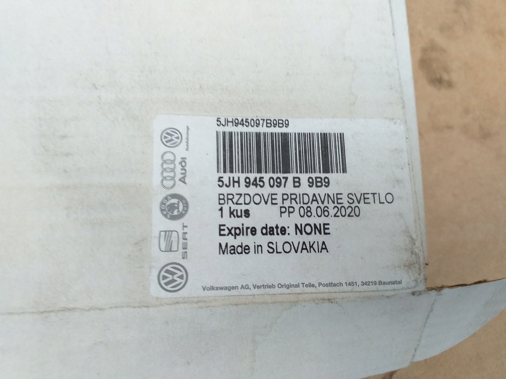 фото №4, Skoda rapid seat leon toledo свет стоп nowe!!