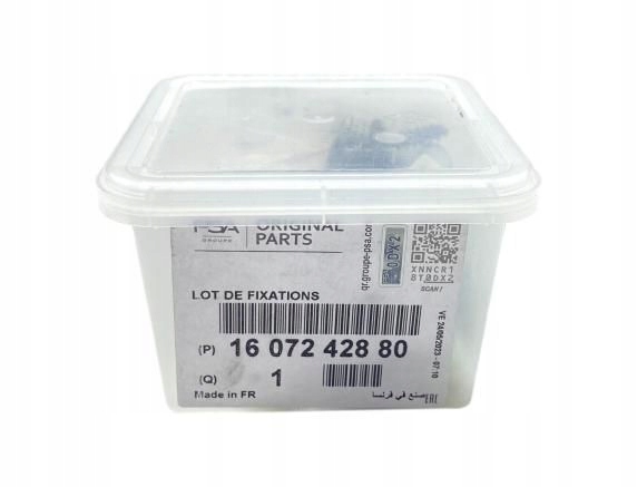 фото №1, 1607242880 кліпси бампер перед peugeot 5008 psa