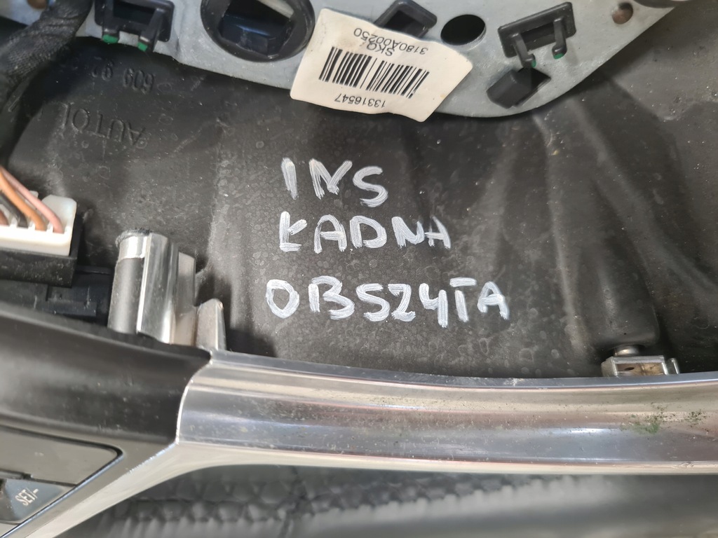 фото №5, Воздуховод мультифункция кожа кожаный opel insignia a