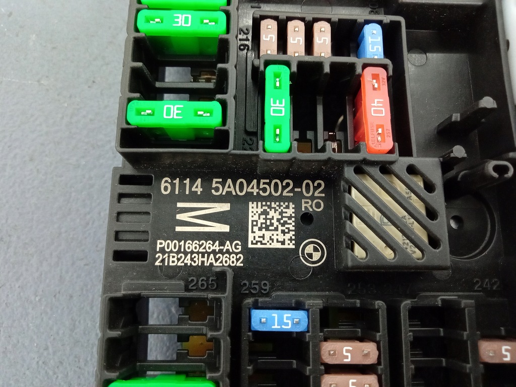 фото №4, Bmw x3 g01 x4 g02 коробка предохранителей 5a04502