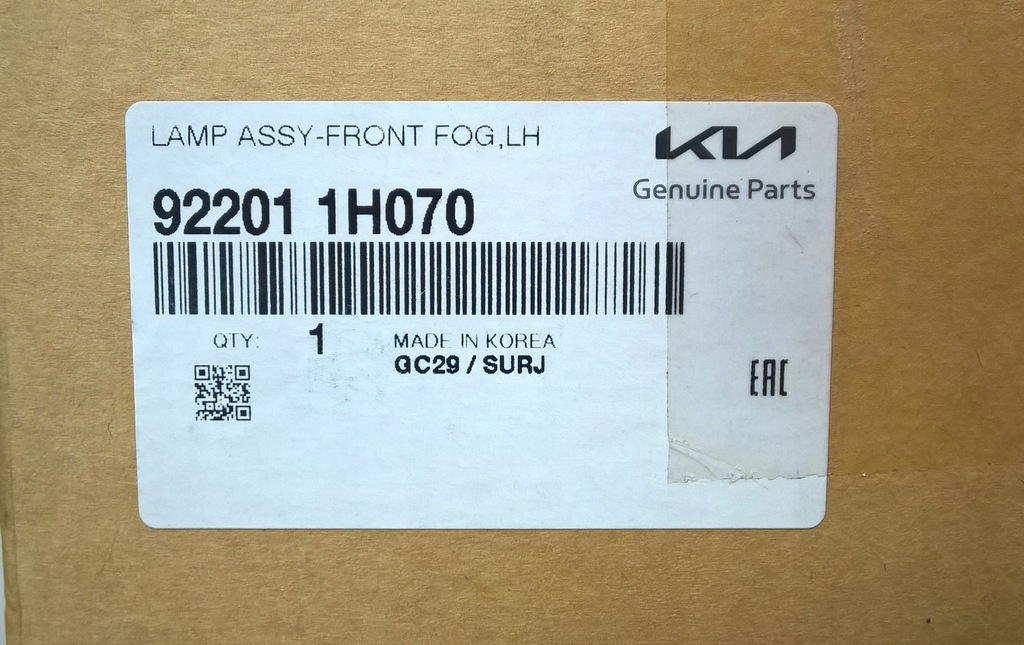фото №11, Kia ceed i lift 2009-2012 лампа бампера протитуманна фара лівий перед 92201-1h070 оригінальний номер