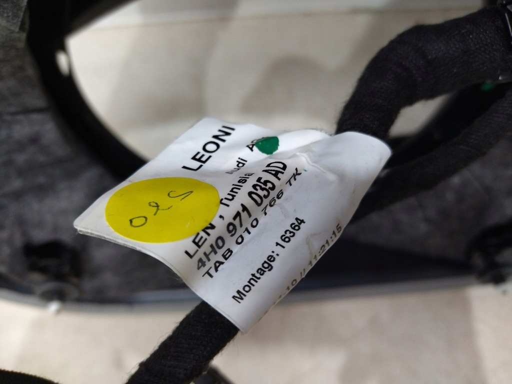 фото №12, Обшивка дверь audi оригинальный номер 4h1868018