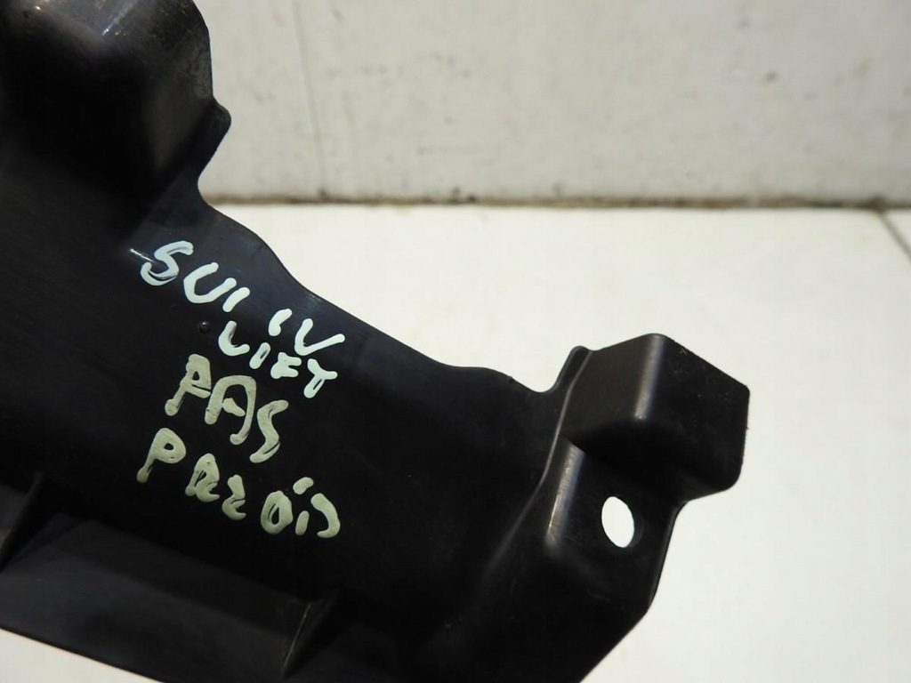 фото №2, Защита поперечина перед suzuki swift iv lift