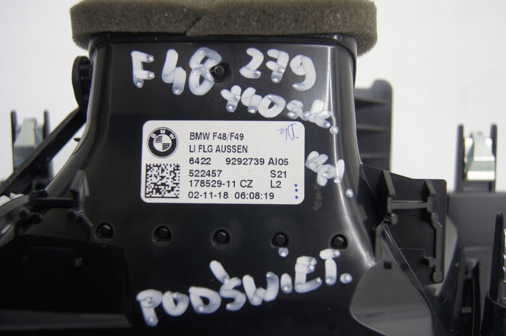 Решітка обдув ліва права середня dekor консолі bmw x1 f48 Київ