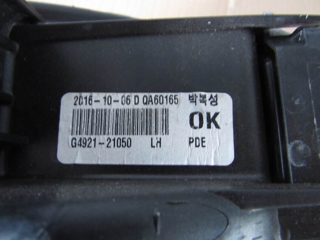 фото №10, Hyundai i30 iii 2016-2020 лампа ліва перед ful led