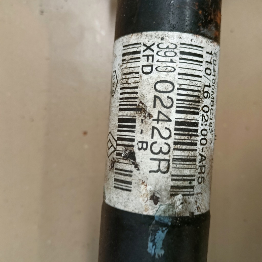 фото №6, Renault talisman 1.6 привідний вал права