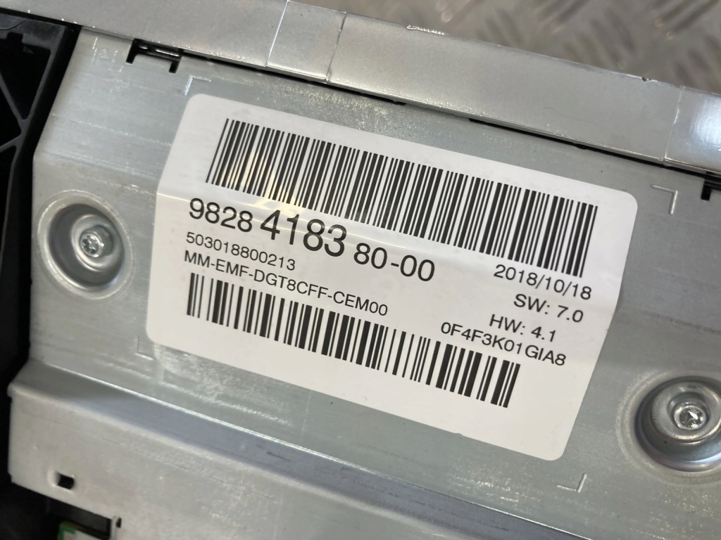 Дисплей экран радио peugeot 5008 ii 16- Цена