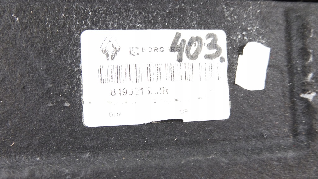 фото №6, Renault scenic iii обшивка коврик багажника