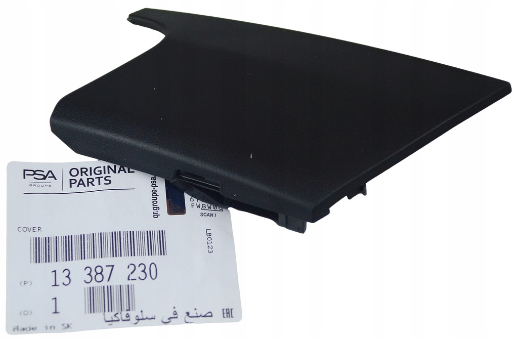 фото №1, Оригинальный номер opel заглушка решётки противотуманной фары astra j polift