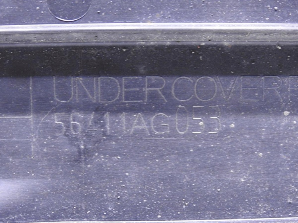 фото №7, Защита подвеска левая subaru forester iii