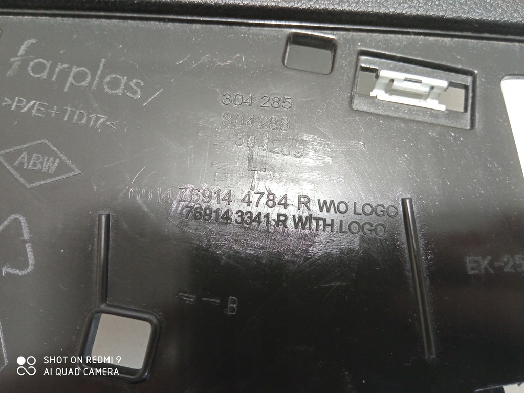 фото №6, Clio v обшивка защита стойка левая 769144784r