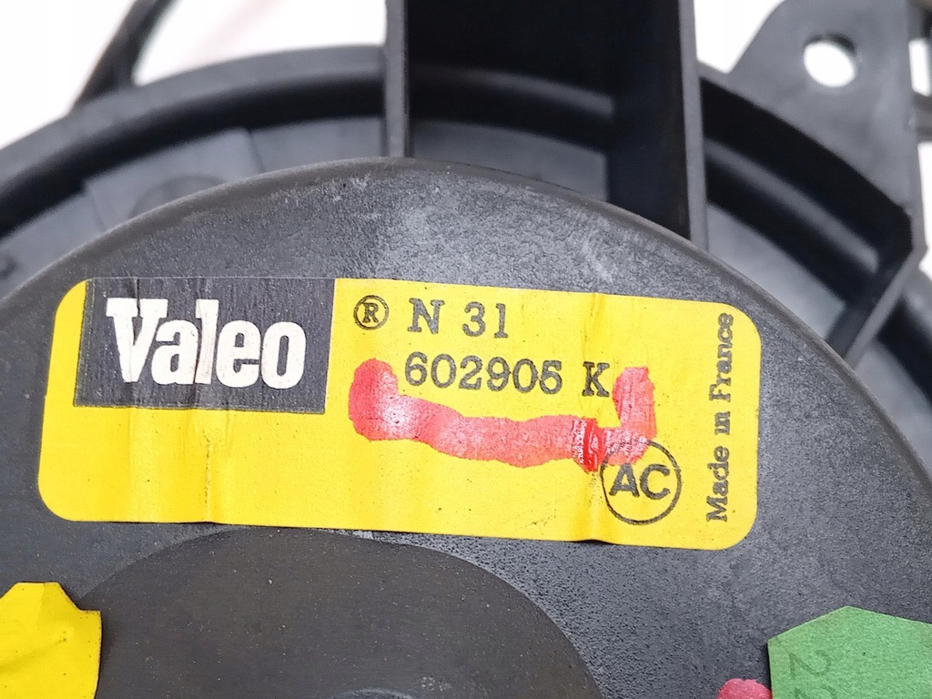 фото №5, Вентилятор обдув повітродувка peugeot 306