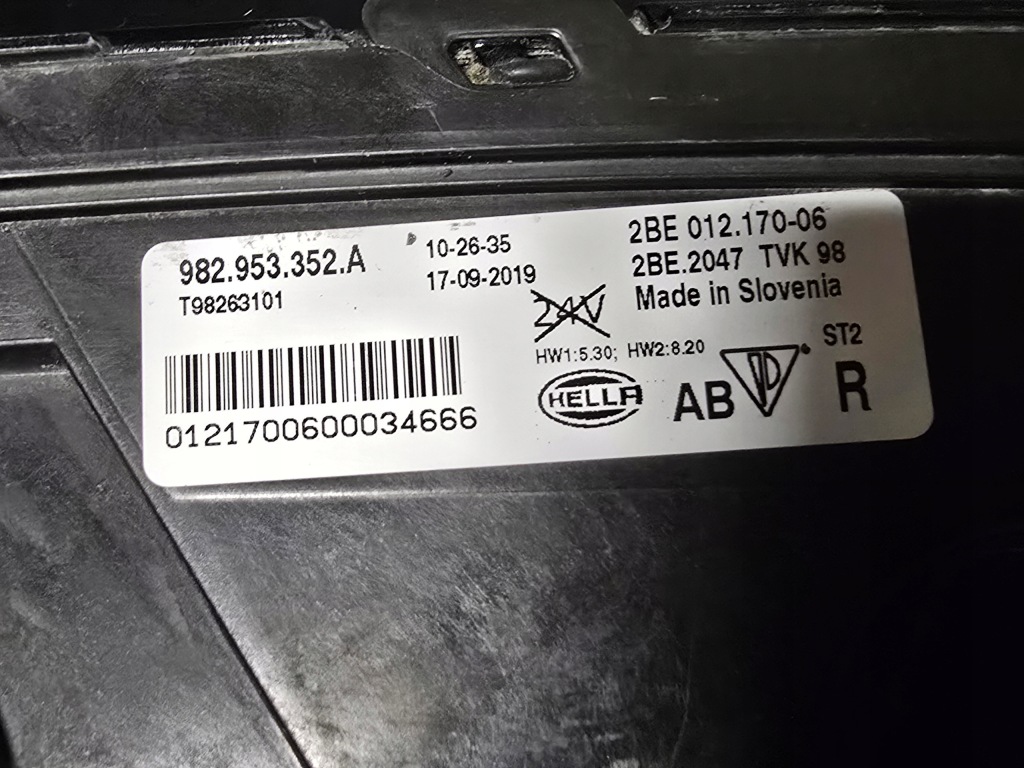 Правый противотуманная фара led drl porsche boxster cayman 982 в Украине