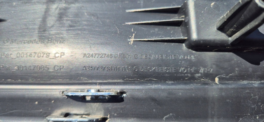 Mercedes glb x247 19- молдинг на дверь правый перед оригинал Цена