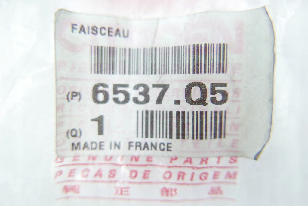 фото №7, Джгут двері задня задніх citroen c15 6537q5