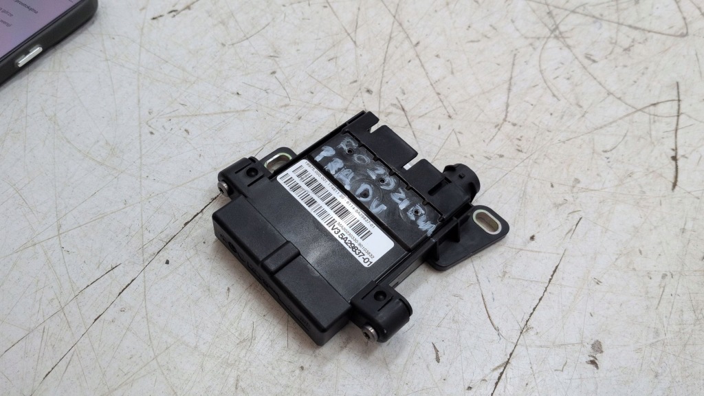 Купить Распределитель модуль тока напряжения bmw xm g09 5a29837