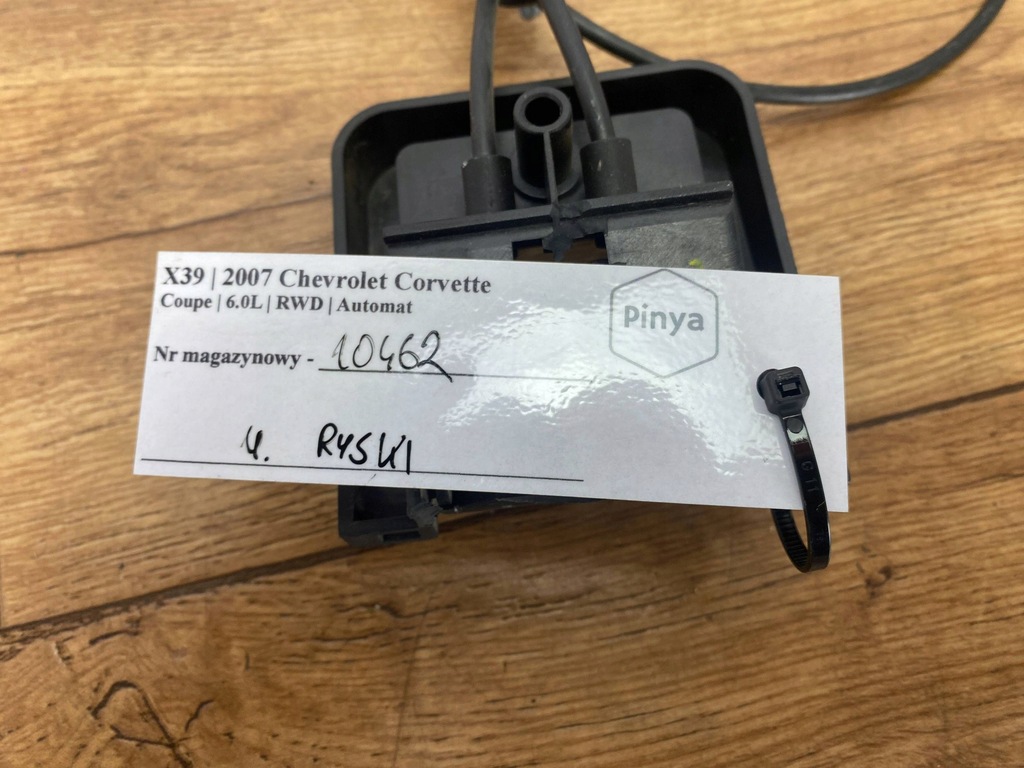 фото №12, Трос тяга капот chevrolet corvette c6 2005+