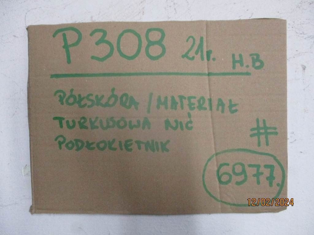 фото №16, Сиденья обивка pół кожа peugeot 308 t10 hb 21r