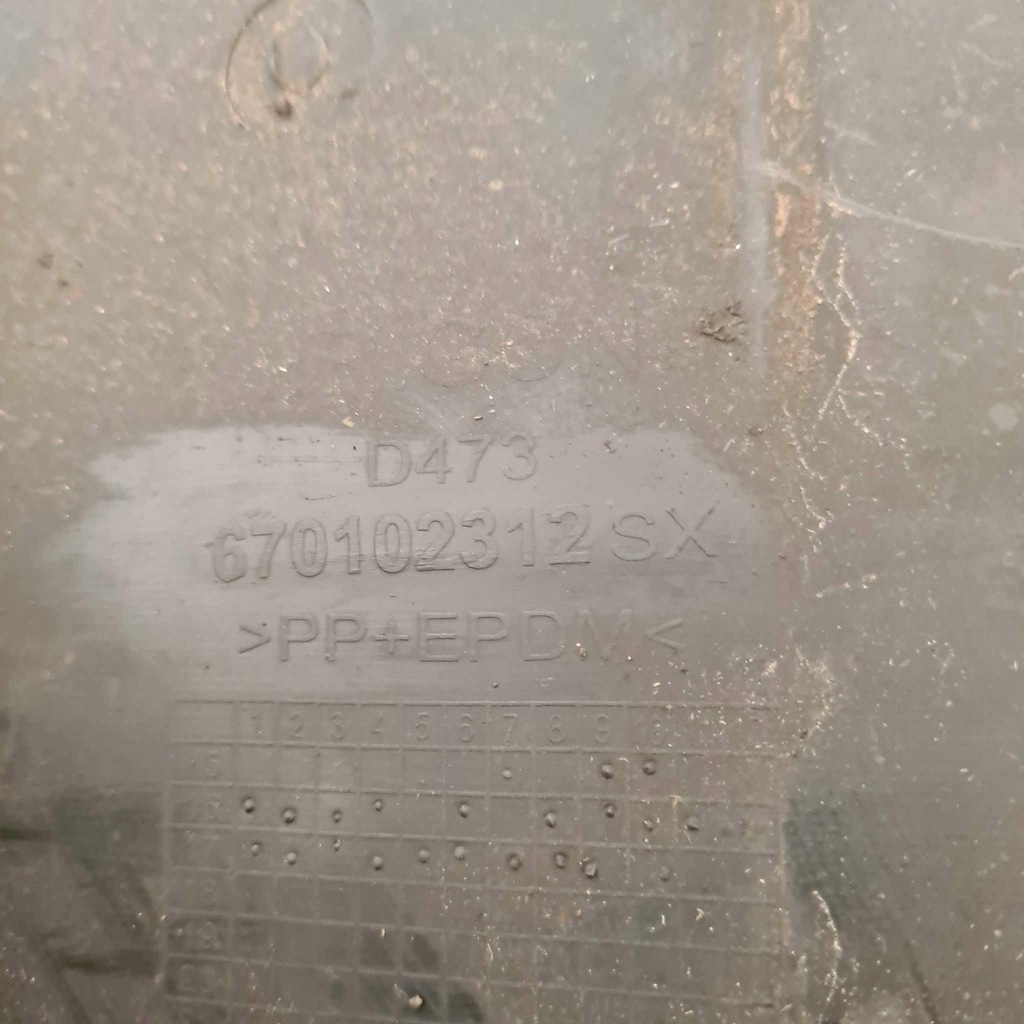 фото №6, Maserati levante підкрилок передні ліва повний