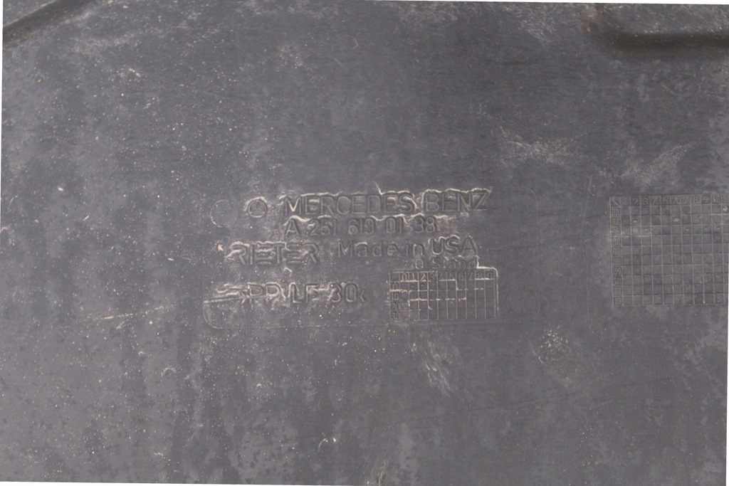 фото №10, Захист підвіска ліва mercedes w251 06r a2516190138