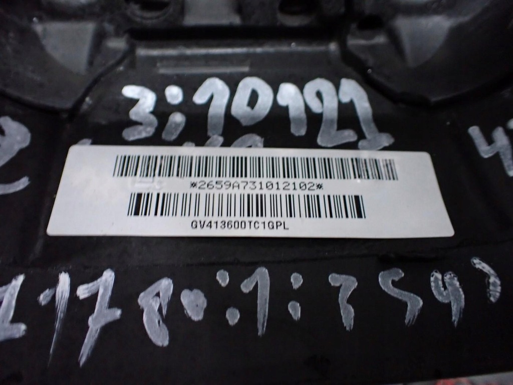 фото №8, Воздуховод мультифункция кожа czerwona nić gv41-3600-tc kuga mk2 ii 17r