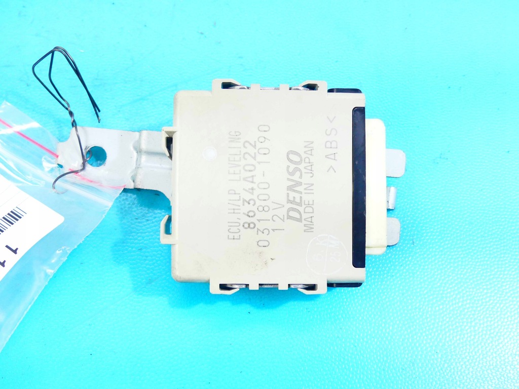 фото №1, Блок керування модуль світла mitsubishi outlander ii