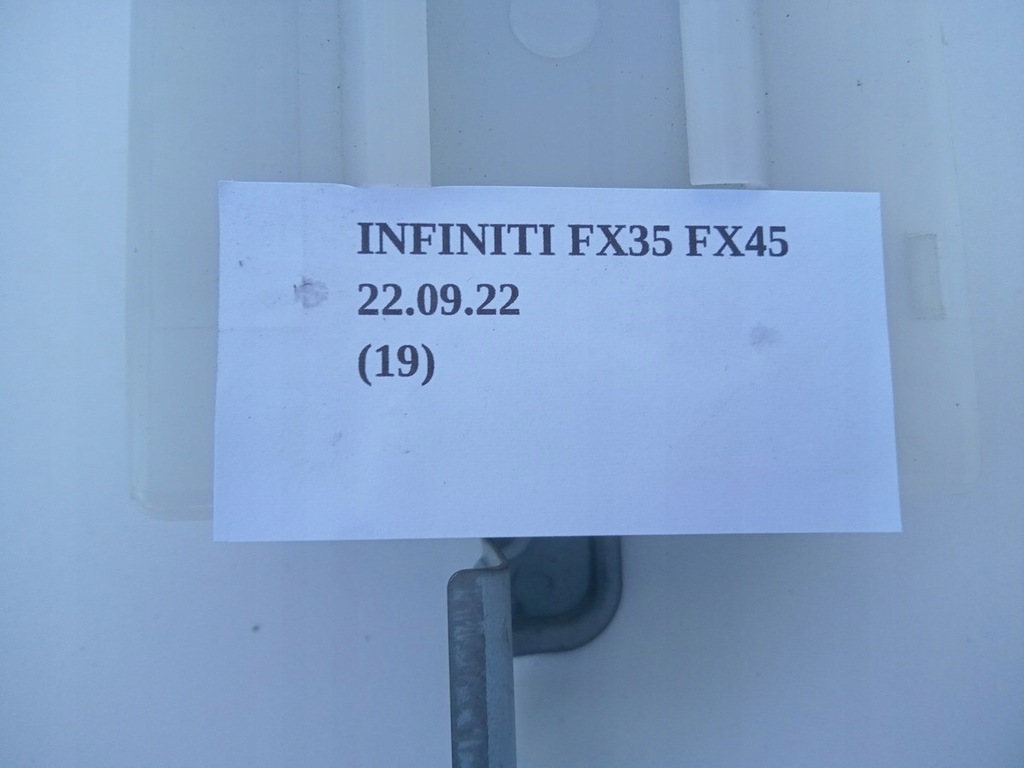 фото №5, Модуль памяти сиденье infiniti fx35 fx45