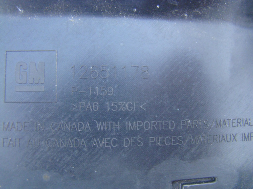 фото №5, Chevrolet camaro 2016 ss защита двигателя накладка