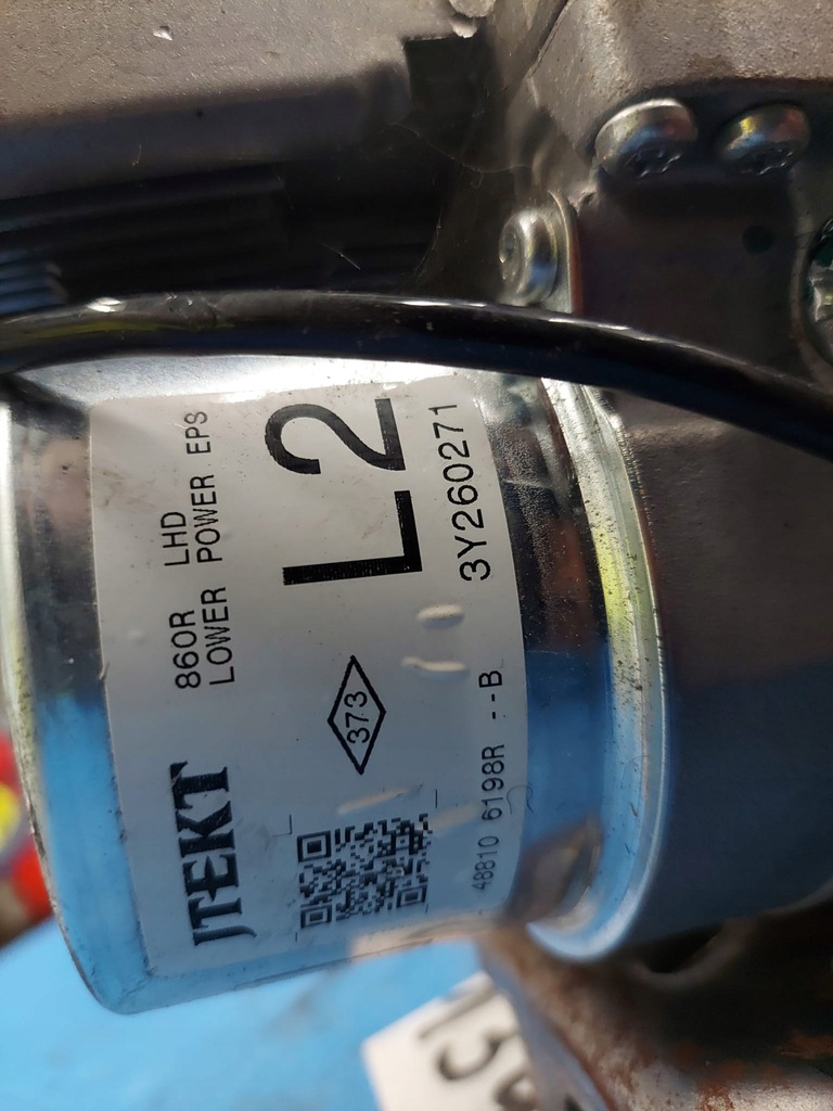 фото №4, Усилитель renault clio 6700002890a