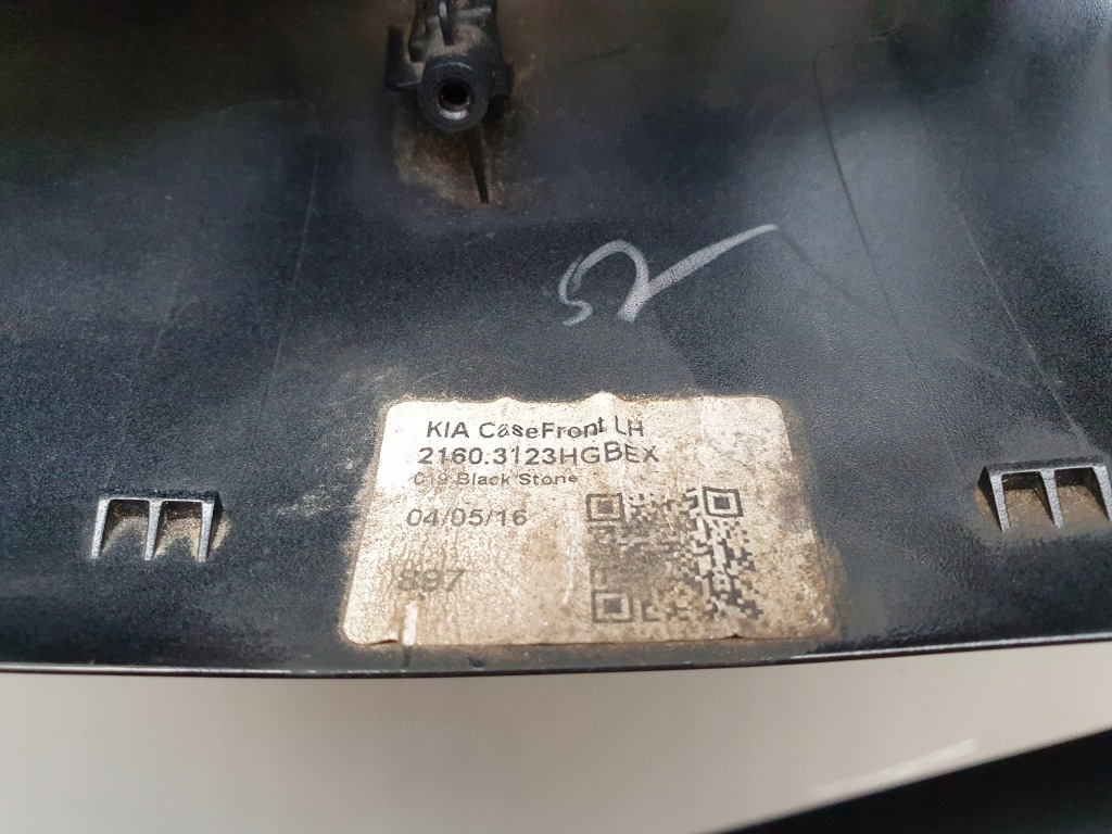 фото №8, Корпус дзеркало lewego kia sportage iv 16- oryg.