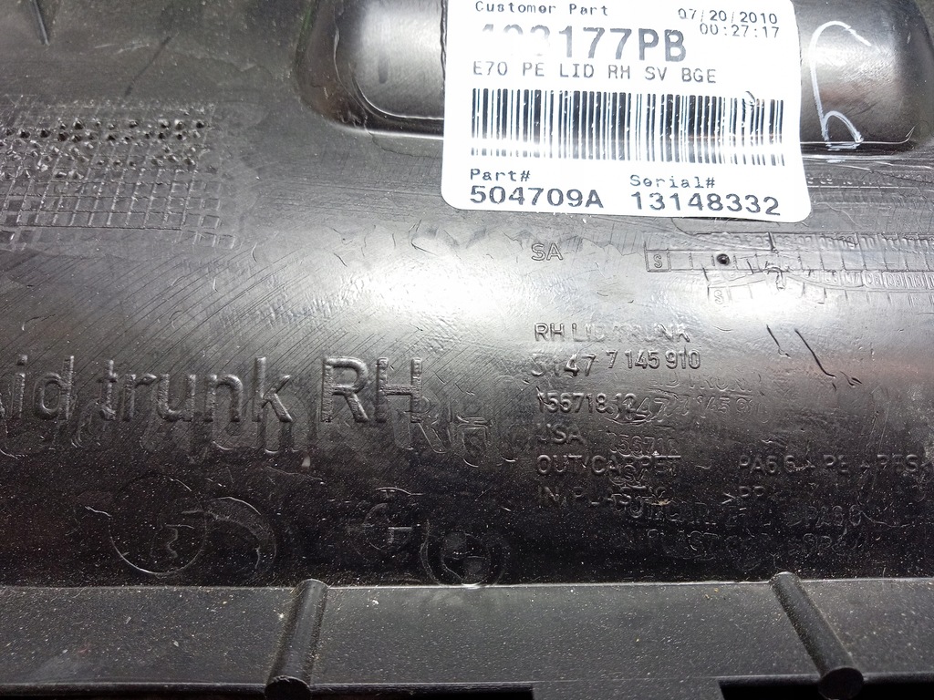 фото №5, Bmw x5 e70 оббивка обшивка багажника правий 7145910