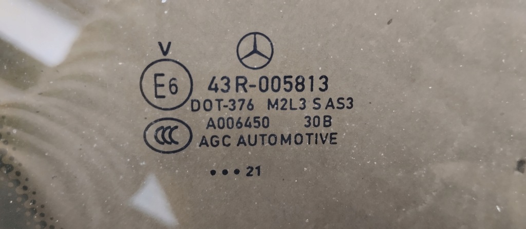 фото №5, Стекло кузовная боковая правая mercedes glb x247 2021