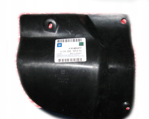 фото №1, Захист двигуна бічна права opel calibra 1989-1997 rok 90469477