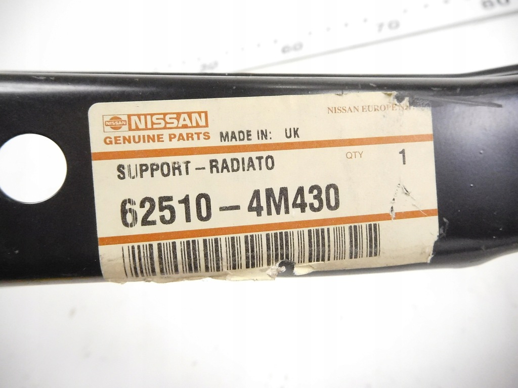 фото №8, Кронштейн радиатора верхний nissan almera 62510-4m430