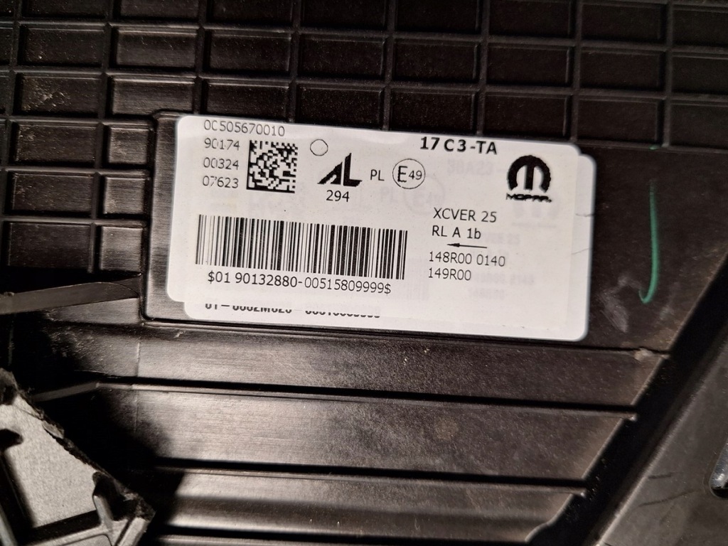 Купити Alfa romeo stelvio рестайлінг  2022- фара full led правий оригінал  нова 505670010