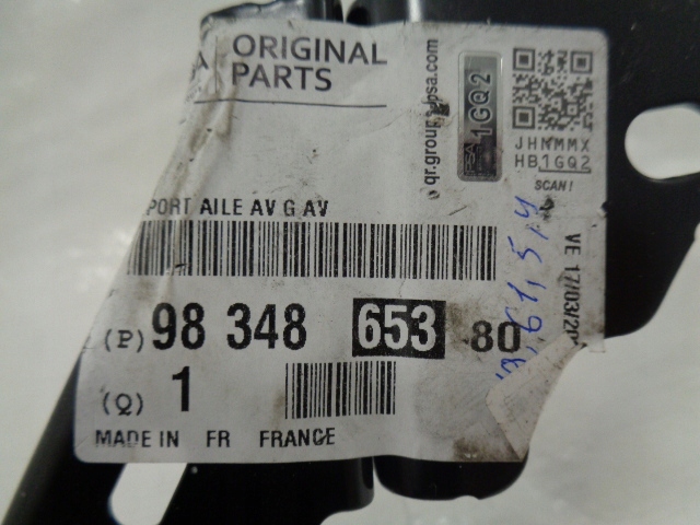 фото №7, Peugeot 2008 ii кронштейн кронштейн крила ліва