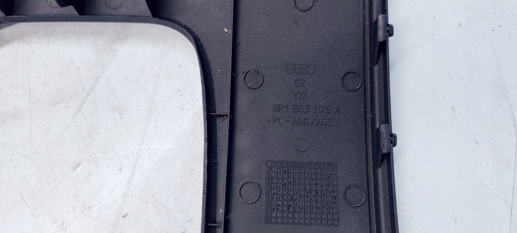 фото №6, Захист pod кермо стійки audi a3 8p 8p1863075a