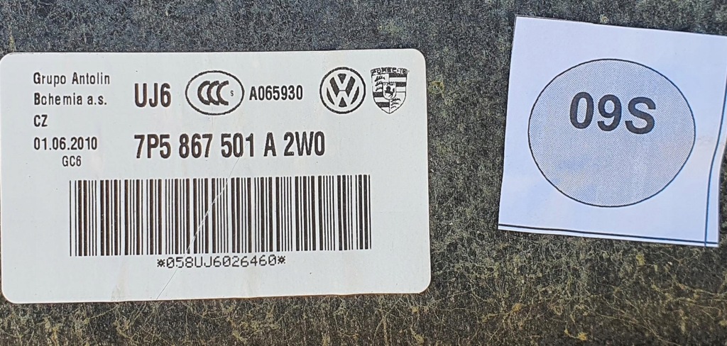 фото №8, Потолок alcantara porsche cayenne ii 7p5 7p5867501a