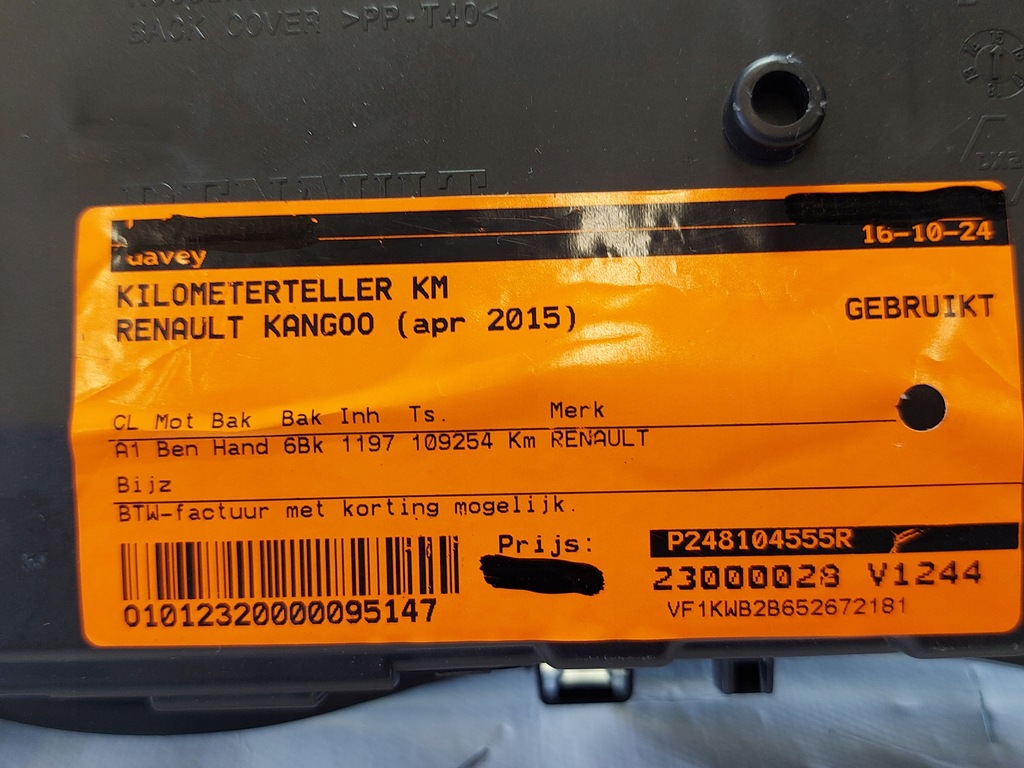фото №9, Лічильник приладова панель renault kangoo 2015r 1.2 b p248104555r