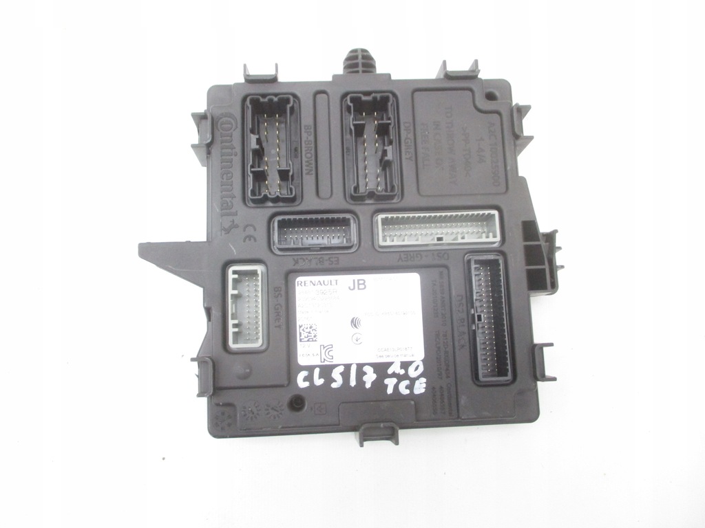 фото №1, Renault clio v captur ii бортовий комп'ютер блок керування bcm 19-23 rok