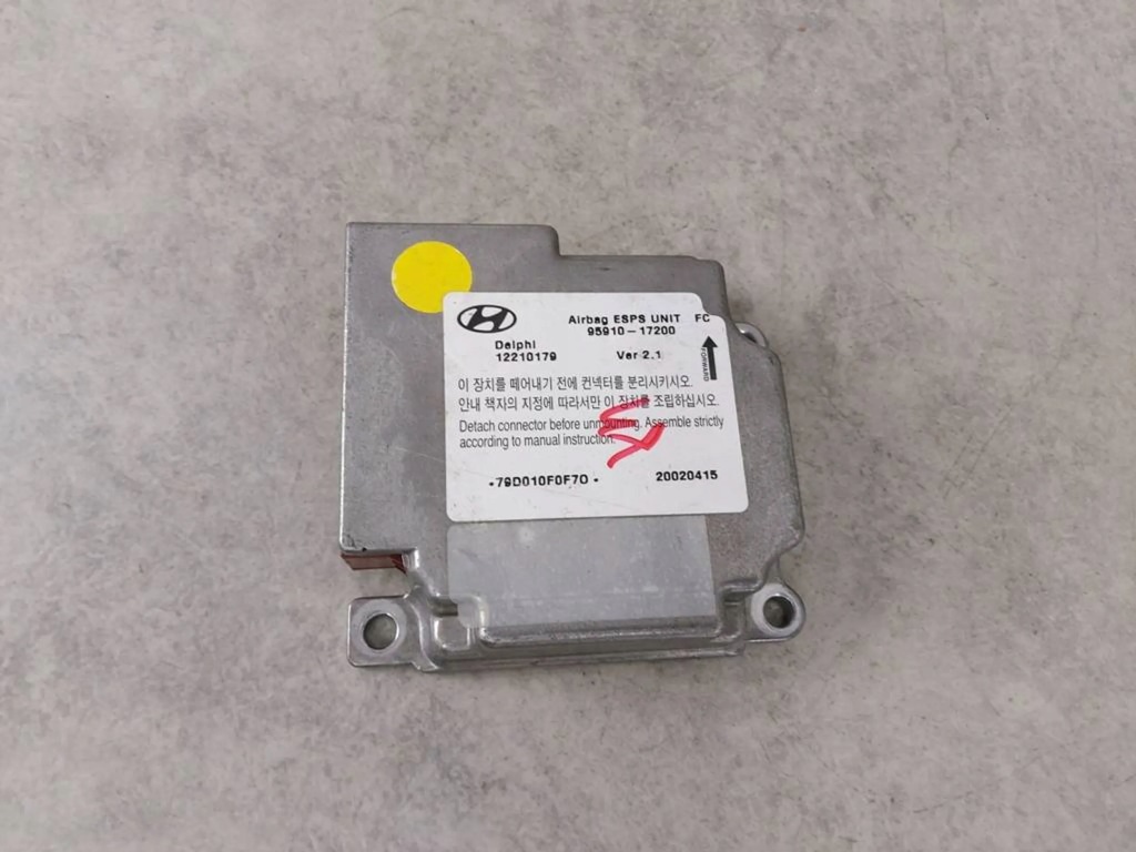 фото №3, Модуль датчик подушок подушка безпеки hyundai matrix gls