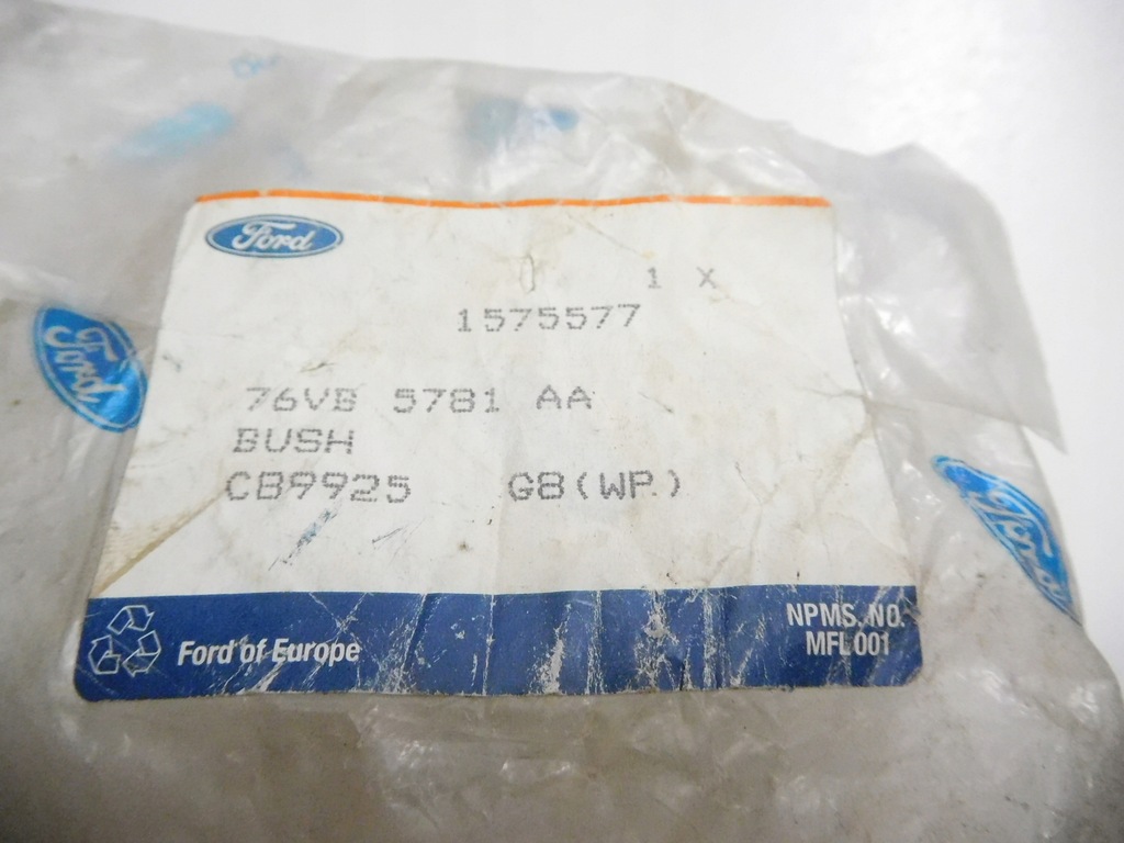 фото №11, Втулка рессора передний ford transit 1575577