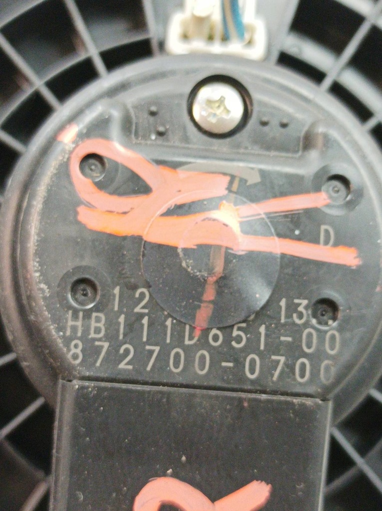 фото №6, Воздуходувка обдув резистор kpl 8727000700 gh mazda 6 ii 2007-2013