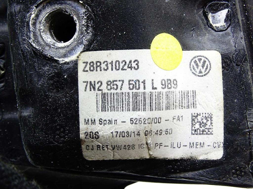 фото №12, Зеркало наружное дверь левая seat alhambra 7n lc9x 13 pin