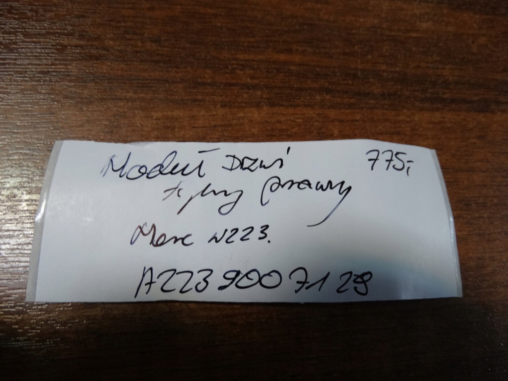 фото №3, Idealny модуль двері правий задній mercedes w223 1