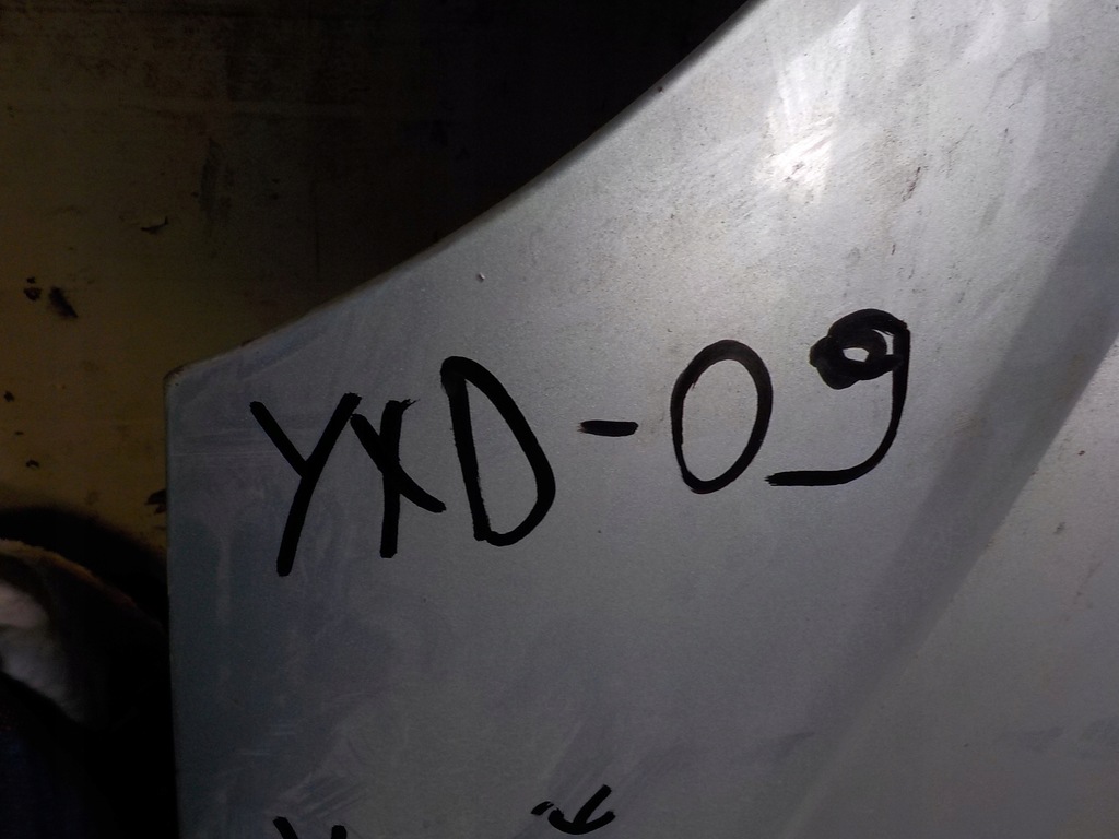 фото №5, Renault kangoo капот