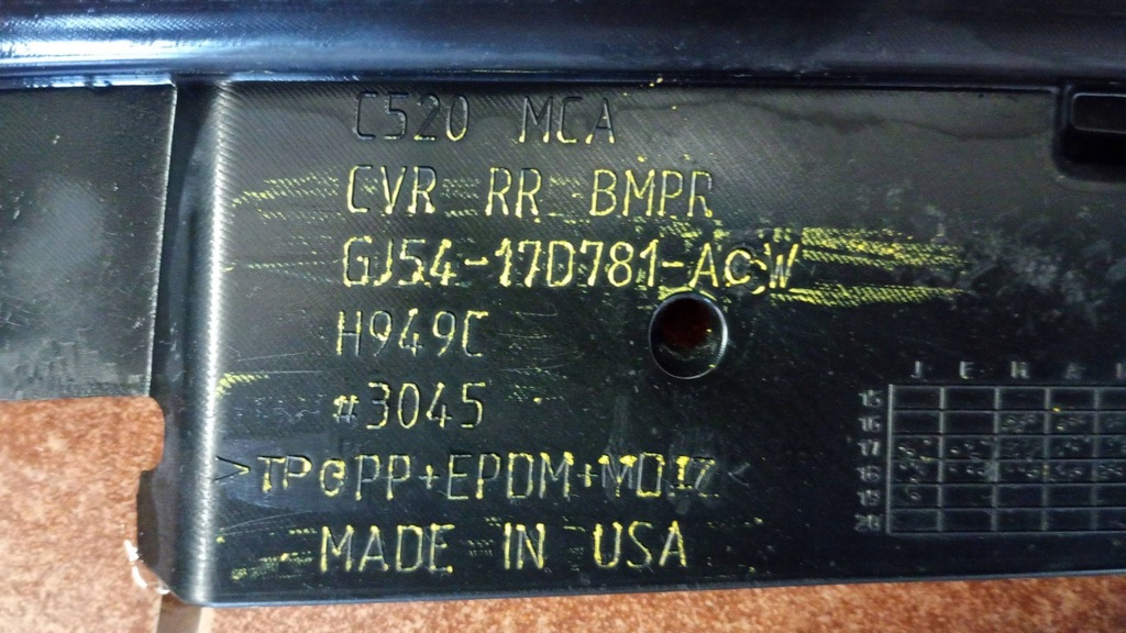 фото №15, Ford escape / kuga 13-19 спойлер накладка молдинг бампера задняя заднего c508