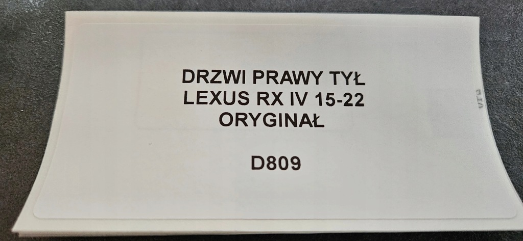 Двері правий задня lexus rx iv 15-22 оригінал Оригінал